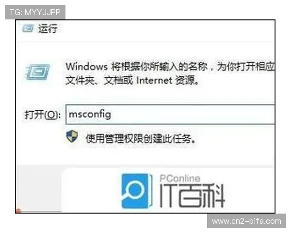 打游戏时按下Win键切换屏幕导致黑屏问题解决方法与原因分析